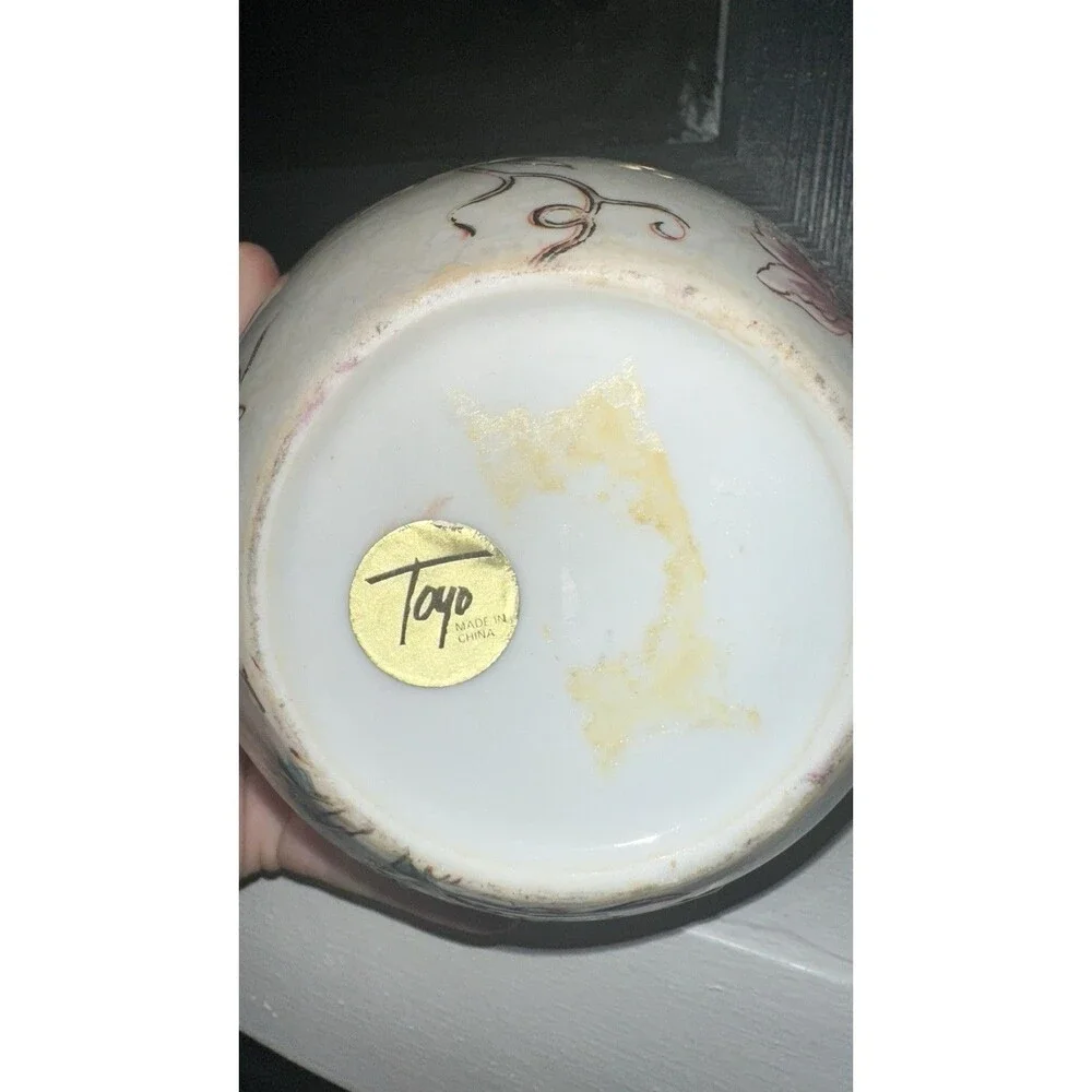 Asian Ginger Jar Vase 7.5” Tall Floral Gold Trim Chinese Pottery Vintage Toyo